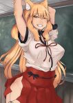  2019 animal_humanoid anime asian_clothing blonde_hair bow_tie breasts canid canid_humanoid canine canine_humanoid clothed clothing danielsung east_asian_clothing fate_(series) female fox_humanoid hair hi_res humanoid inner_ear_fluff inside japanese_clothing long_hair looking_at_viewer mammal mammal_humanoid miko_outfit nipple_outline one_eye_closed portrait smile solo suzuka_gozen three-quarter_portrait tuft wink yellow_eyes 