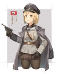  1girl absurdres black_coat black_headwear black_legwear black_skirt blonde_hair brown_jacket cross cross_earrings earrings germany gun handgun hat highres holding holding_gun holding_weapon jacket jewelry long_sleeves microskirt military military_uniform nazi nazi_flag original pantyhose peaked_cap pistol pleated_skirt short_hair skirt solo swastika totenkopf unicron_(brous) uniform waffen-ss weapon world_war_ii yellow_eyes 