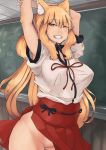  2019 animal_humanoid anime asian_clothing blonde_hair bow_tie breasts canid canid_humanoid canine canine_humanoid clothed clothing danielsung east_asian_clothing fate_(series) female fox_humanoid genitals hair hi_res humanoid inner_ear_fluff inside japanese_clothing long_hair looking_at_viewer mammal mammal_humanoid miko_outfit nipple_outline no_underwear one_eye_closed portrait pussy smile solo suzuka_gozen three-quarter_portrait tuft wink yellow_eyes 