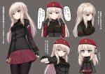 1girl ak-74m bangs beret black_gloves boots character_profile character_sheet chibi chibi_inset clenched_hand concept_art cross-laced_footwear cyrillic ear_protection fingerless_gloves forced_smile full_body girls_frontline gloves hat highres lace-up_boots long_hair looking_at_viewer military original personification purple_eyes rabochicken russia russian_flag russian_text simple_background skirt standing translation_request white_hair 
