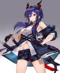  arknights ch&#039;en_(arknights) ei1han horns sword tail 