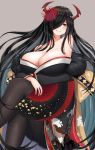  ass azur_lane bare_shoulders black_fur black_hair black_kimono breasts cleavage fan flower folding_fan friedrich_der_grosse_(azur_lane) friedrich_der_grosse_(dark_raiments_of_gagaku)_(azur_lane) fur-trimmed_kimono fur_trim hair_flower hair_ornament hair_over_one_eye highres holding holding_fan horn_ornament huge_breasts japanese_clothes kimono long_hair long_sleeves looking_at_viewer mechanical_horns mentai_mayo off-shoulder_kimono pantyhose paper_fan red_flower red_horns red_nails simple_background smile very_long_hair wide_sleeves 