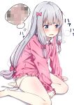  1girl bangs bare_legs barefoot between_legs blue_eyes blush bow censored collared_shirt eromanga_sensei eyebrows_visible_through_hair grey_hair hair_bow hand_between_legs heavy_breathing izumi_sagiri jabittoson long_hair long_sleeves looking_away mosaic_censoring no_pants panties parted_lips pink_bow pink_panties pink_shirt shirt side-tie_panties sidelocks sitting sleeves_past_wrists solo tears thought_bubble underwear untied untied_panties very_long_hair white_background yokozuwari 