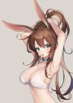  1girl amiya_(arknights) animal_ears ankkoyom arknights armpits arms_up bad_anatomy bangs bare_arms bare_shoulders blue_eyes blush bra breasts brown_hair bunny_ears cleavage commentary eyebrows_visible_through_hair grey_background hair_between_eyes hair_tie_in_mouth highres jewelry large_breasts long_hair looking_at_viewer mouth_hold neck_ring sidelocks simple_background solo stomach tying_hair underwear upper_body white_bra 