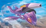  anesaki_dynamic blue_sky brown_eyes cloud cloudy_sky creature day floating gen_5_pokemon genesect no_humans official_art outdoors pokemon pokemon_(creature) pokemon_trading_card_game sky solo third-party_source 