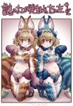  2girls animal_ear_fluff animal_ears bangs bare_shoulders blonde_hair blush breasts brown_eyes commentary dated elbow_gloves extra_ears eyebrows_visible_through_hair gloves hair_between_eyes heart heart-shaped_pupils highres holding_hands interlocked_fingers jewelry kemono_friends kneeling looking_at_viewer medium_breasts midriff multiple_girls navel necklace nyororiso_(muyaa) outside_border parted_lips paw_gloves paw_pose paws print_gloves print_legwear serval_(kemono_friends) serval_ears serval_print shiserval_lefty shiserval_right signature smile striped_tail symbol-shaped_pupils tail thighhighs translated uterus_print 