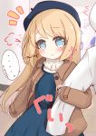  ... /\/\/\ 1girl 1other alternate_costume arm_hug beret blonde_hair blue_dress blue_eyes blue_headwear brown_jacket commentary_request dress hat highres jacket jervis_(kantai_collection) kantai_collection long_hair looking_at_viewer pout ridy_(ri_sui) spoken_ellipsis translation_request 