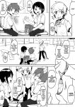  animal_humanoid anthro bottomwear cervid clothing comic drinking edit english_text hard_translated hi_res horizontal_pupils horn human humanoid juice_box kaminosaki male mammal monochrome scalie scalie_humanoid shikame_akihiro shirt shorts smile sportswear straw takuya_yamashita text topwear translated yuuya_habu 