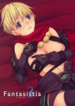  artist_request blonde_hair blush breast_grab breast_hold breasts fantasy_earth_zero gauntlets gloves grabbing highres large_breasts purple_eyes short_hair solo 