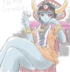  bad_id bad_pixiv_id blue_skin crossed_legs cup cupping_glass dragon_quest dragon_quest_iii drinking_glass genderswap genderswap_(mtf) helmet manzi panties pantyshot pantyshot_(sitting) sitting skull solo throne underwear wine_glass zoma 