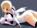  armor ass blonde_hair butt_crack fantasy_earth_zero green_eyes hima solo thighhighs wings 