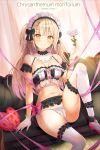  byn6 cleavage heels pantsu thighhighs 