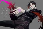  1boy artist_name biting black_hair black_jacket black_nails black_pants black_vest buttons collar dated demon_boy dutch_angle formal glove_biting gloves grey_background jacket kuroshitsuji long_sleeves looking_at_viewer male_focus official_art pants red_eyes sebastian_michaelis short_hair simple_background smile smirk solo standing suit teeth toboso_yana vest white_gloves 