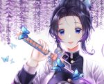  ai_(sigatutoukaa) japanese_clothes kimetsu_no_yaiba kochou_shinobu sword uniform 