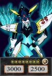  armor card deltaleemeraldlegacy dragon energy_being hand_on_hip konami low_res number_38:_hope_harbinger_dragon_titanic_galaxy small_(disambiguation) solo wide_hips yu-gi-oh 