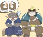  2020 anthro ashigara belly blush brown_body brown_fur canid canine canis clothing domestic_dog duo eating eyes_closed food footwear fur hon55728 kemono male mammal moritaka overweight overweight_male robe sandals sitting sumo tokyo_afterschool_summoners ursid video_games 