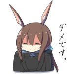  1girl amiya_(arknights) animal_ears arknights bag bangs brown_hair bunny_ears chibi closed_eyes commentary_request eyebrows_visible_through_hair facing_viewer hair_between_eyes long_hair sidelocks simple_background smile solo toro_th translation_request white_background 