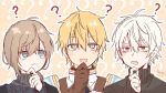  3boys :d ? aran_sweater bangs black_jacket blonde_hair blue_eyes blush_stickers brown_background brown_gloves brown_hair commentary_request ex_albio eyebrows_visible_through_hair gloves grey_eyes grey_sweater hair_between_eyes jacket kanae_(nijisanji) kuzuha_(nijisanji) long_sleeves male_focus multiple_boys nijisanji open_mouth outline pauldrons red_eyes sleeves_past_wrists smile sofra sweater virtual_youtuber white_hair white_outline 