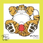 1:1 2019 anthro asian_clothing belly blue_eyes bulge clothing east_asian_clothing felid fundoshi japanese_clothing kemono male mammal moobs navel nipples overweight overweight_male pantherine pink_nose simple_background solo tanutronik753_k tiger underwear 