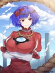  1girl artist_name bangs blue_hair blue_sky breasts cloud commentary_request crossed_arms dated day large_breasts leaf long_sleeves looking_to_the_side mirror mudix2 pillar puffy_short_sleeves puffy_sleeves red_eyes red_shirt rope shide shimenawa shirt short_hair short_sleeves signature sky smile solo touhou upper_body v-shaped_eyebrows yasaka_kanako 