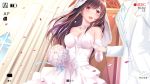  cleavage dress haruka_natsuki tagme wedding_dress 