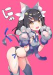  1girl absurdres animal_ear_fluff animal_ears arms_up ass bell black_hair black_panties breasts brown_eyes cat_ears cat_tail covered_nipples detached_collar fake_animal_ears fake_tail fate/kaleid_liner_prisma_illya fate_(series) fur_trim garter_straps gloves grey_gloves grey_legwear grey_shirt hair_intakes hair_ornament hairband hairclip highres jingle_bell leaning_forward long_hair loose_thighhigh miyu_edelfelt no_pants open_mouth panties paw_gloves paws pink_background ribbon sakurayume_kome shirt simple_background sleeveless sleeveless_shirt small_breasts smile solo tail tail_ribbon thighhighs thighs two_side_up underwear 