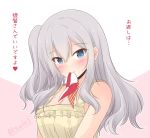  1girl alternate_costume alternate_hairstyle blue_eyes breasts cleavage dress icesherbet kantai_collection kashima_(kantai_collection) long_hair looking_at_viewer medium_breasts mouth_hold one_side_up silver_hair sleeveless sleeveless_dress smile solo translation_request two-tone_background upper_body wavy_hair yellow_dress 