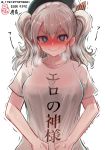  1girl 51_(akiduki) beret blue_eyes blush breasts commentary_request eyebrows_visible_through_hair hat highres kantai_collection kashima_(kantai_collection) large_breasts long_hair looking_at_viewer shirt short_sleeves sidelocks silver_hair solo translation_request twintails wavy_hair white_shirt 