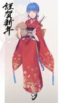  1girl highres japanese_clothes kimono original panpanmeiyou_hp 