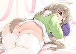  animal_ears long_hair original panties sora_(silent_square) tail thighhighs underwear 