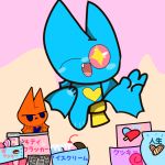  &lt;3 blue_body blue_fur candy cartoon_network chiropteran coronavirus dripping food fur hyper invalid_color japanese_text mammal mao_mao:_heroes_of_pure_heart orange_body orange_fur peace_sign_(disambiguation) sparkle_in_eye sugar_rush sweets text what wings yellow_body yellow_eyes yellow_fur 