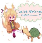  2girls animal_ear_fluff animal_ears animalization bangs bell bell_collar blonde_hair blush borrowed_character brown_collar brown_neckwear collar commentary_request eyebrows_visible_through_hair fox_ears fox_girl fox_tail green_shirt hair_between_eyes hair_ornament highres jingle_bell kemomimi-chan_(naga_u) kishita long_hair long_sleeves multiple_girls nose_blush open_clothes original pleated_skirt purple_eyes purple_footwear purple_skirt ribbon-trimmed_legwear ribbon_trim sailor_collar shirt shoe_soles sidelocks sitting skirt sleeves_past_fingers sleeves_past_wrists sparkle tail tail_raised thighhighs translation_request turtle white_background white_legwear white_sailor_collar 