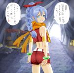  1girl armband belt blue_eyes blue_hair bracelet braid braided_ponytail dragon_quest dragon_quest_xi grin hair_ribbon high_braid jewelry long_hair looking_at_viewer maya_(dq11) midriff red_vest ribbon scarf shorts single_braid smile solo vest 