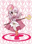  first_grade_challenge question_fairy tagme yousei_hatena 