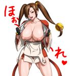  1girl areolae bell black_gloves bouningen breasts breasts_outside brown_eyes brown_hair cleavage commentary_request gloves hair_bell hair_ornament hair_over_one_eye japanese_clothes jingle_bell kagura_(tenchu) kimono large_breasts long_hair ninja no_bra obi open_clothes open_kimono open_mouth pelvic_curtain puffy_nipples sailor_collar sash short_kimono solo sweatdrop tenchuu thick_thighs thighs twintails 