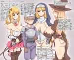  1boy 3girls abubu age_difference areolae armor ass belly_chain blonde_hair blue_eyes blush bottle breasts brown_legwear circlet condom_in_clothes corset covered_nipples cross cross_necklace demon_girl demon_tail detached_sleeves erection erection_under_clothes fang flower frown garter_straps habit hair_flower hair_ornament hand_on_hilt hat heart heart-shaped_pupils highleg highleg_panties jewelry lactation lactation_through_clothes large_breasts micro_panties milk_bottle miniskirt multiple_girls necklace nun off-shoulder_blouse open_mouth original panties pink_skirt pubic_hair rapier sagging_breasts sheath sheathed skirt skull smile succubus sword symbol-shaped_pupils tail thighhighs translation_request underwear weapon white_panties witch witch_hat yellow_eyes 