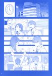  1girl 2boys ^_^ blue_theme closed_eyes computer desk getsuyoubi_no_tawawa highres himura_kiseki kouhai-chan_(tawawa) mole mole_under_eye multiple_boys no_eyes office rock_paper_scissors scan short_hair 