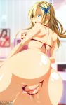  ass ass_focus boku_wa_tomodachi_ga_sukunai breasts bug happy highres insect kashiwazaki_sena nude pussy pussy_juice rak_(kuraga) 