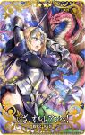 1girl armor bangs blonde_hair blue_eyes braid breasts craft_essence dragon fate/apocrypha fate/grand_order fate_(series) faulds gauntlets headpiece jeanne_d&#039;arc_(fate) jeanne_d&#039;arc_(fate)_(all) large_breasts long_braid long_hair official_art open_mouth plackart single_braid suishougensou very_long_hair 