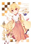  1boy blonde_hair blush child_gilgamesh chinese_zodiac eyebrows_visible_through_hair fate/grand_order fate_(series) gilgamesh hair_between_eyes highres japanese_clothes looking_at_viewer male_focus new_year red_eyes smile solo soumen_nigoki year_of_the_rat 