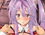  1girl azur_lane bangs blush collar collarbone commentary_request eyebrows_visible_through_hair grenville_(azur_lane) hair_between_eyes hand_on_another&#039;s_shoulder highres long_hair looking_at_viewer multicolored_hair one_side_up open_mouth outdoors pov pov_hands purple_hair red_eyes shiny shiny_hair sidelocks solo sweatdrop tonchinkan two-tone_hair white_collar 