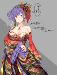  1girl alternate_costume artist_name bangs bare_shoulders blush breasts cleavage commentary_request cowboy_shot dated detached_sleeves dress earrings eyebrows_visible_through_hair grey_background hair_ornament head_tilt highres jewelry large_breasts light_smile long_sleeves looking_at_viewer mudix2 necklace purple_hair red_eyes short_hair signature solo standing strapless strapless_dress thought_bubble touhou translation_request two-tone_background wide_sleeves yasaka_kanako 