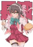  1girl absurdres black_hair blush breasts character_name cowboy_shot doyagao food fried_rice green_eyes hairband highres holding holding_plate holding_spoon kantai_collection kitahama_(siroimakeinu831) large_breasts long_hair looking_at_viewer multicolored_hair naganami_(kantai_collection) pink_hair plate remodel_(kantai_collection) smile smug solo spoon thighhighs twitter_username white_hairband 