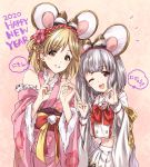  2020 2girls ;d animal_ears black_eyes blonde_hair bow brown_eyes chinese_zodiac commentary_request djeeta_(granblue_fantasy) english_text fake_animal_ears fur-trimmed_kimono fur_trim granblue_fantasy grin happy_new_year heart highres japanese_clothes kimono kuroi_mimei long_sleeves midriff mouse_ears multiple_girls new_year one_eye_closed open_mouth pink_kimono red_bow red_neckwear shirt shoulder_cutout side-by-side silver_hair skirt smile vikala_(granblue_fantasy) white_shirt white_skirt wide_sleeves year_of_the_rat 