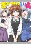  3girls ;d alternate_costume apron bangs bike_shorts black_legwear black_neckwear black_shirt black_shorts blue_apron blue_eyes blue_hair bow bowtie brown_hair circle_name collared_shirt commentary cover cover_page crossed_arms doujin_cover english_text expressionless eyebrows_visible_through_hair gradient_hair green_eyes grey_hair hair_ornament hands_on_hips highres kuroi_mimei long_hair long_sleeves looking_at_viewer lyrical_nanoha mahou_shoujo_lyrical_nanoha mahou_shoujo_lyrical_nanoha_a&#039;s mahou_shoujo_lyrical_nanoha_a&#039;s_portable:_the_battle_of_aces material-d material-l material-s miniskirt multicolored_hair multiple_girls one_eye_closed open_mouth pantyhose parted_lips purple_eyes purple_skirt shirt short_hair shorts silver_hair skirt smile smirk standing translation_request twintails v_arms waitress white_shirt x_hair_ornament 