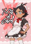  absurdres alternate_costume apron black_hair blue_eyes commentary_request crossdressing dark_skin dark_skinned_male determined enmaided gou_(pokemon) hand_on_hip highres maid maid_apron maid_headdress nico_o0 pokemon pokemon_(anime) pokemon_swsh_(anime) spiked_hair tagme thighhighs translation_request white_legwear 