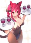  1girl akagashi_hagane alcohol animal_ears bangs bare_shoulders black_bow black_leotard bow braid breasts brown_legwear cat_ears cleavage commentary covered_navel cowboy_shot cup drinking_glass hair_bow hands_up holding holding_tray kaenbyou_rin kittysuit large_breasts leotard long_hair looking_at_viewer multiple_tails pantyhose perspective pointy_ears red_eyes red_hair sidelocks simple_background smile solo sparkle strapless strapless_leotard symbol_commentary tail touhou tray twin_braids twintails two_tails white_background wine wine_glass 