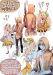  1boy 1girl blonde_hair chinese_clothes closed_eyes detached_sleeves dress food_fantasy hand_on_another&#039;s_face hood hood_up hoodie long_hair mask multicolored_hair orange_eyes polearm rice_(food_fantasy) rice_hair_ornament salt_&#039;n_pepper_shrimp_(food_fantasy) smile spear spoon translation_request twintails weapon white_hair yellow_eyes 
