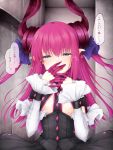  1girl asymmetrical_horns blue_eyes commentary_request corset curled_horns dragon_girl dragon_horns elizabeth_bathory_(fate) elizabeth_bathory_(fate)_(all) fate/extra fate/extra_ccc fate/grand_order fate_(series) flat_chest highres horns indoors long_hair pink_hair pink_nails pointy_ears sasasa_(nashi) solo speech_bubble tears translation_request upper_body 