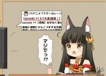  /\/\/\ 1girl animal_ear_fluff animal_ears azur_lane bangs bare_shoulders black_hair blush brown_eyes chestnut_mouth collarbone commentary_request cup detached_sleeves dress eyebrows_visible_through_hair fox_ears fox_girl fox_tail hair_ornament keyboard_(computer) long_hair miicha monitor mouse_(computer) nagato_(azur_lane) open_mouth pleated_dress red_dress sleeves_past_wrists solo steam strapless strapless_dress surprised tail translation_request twitter_username upper_body v-shaped_eyebrows white_sleeves yellow_eyes yunomi 